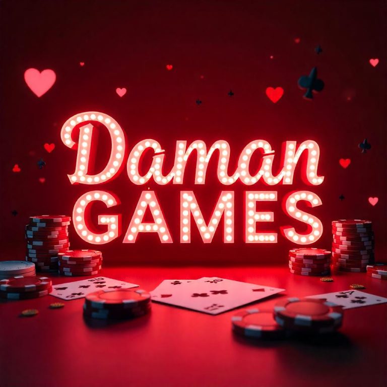 Daman Games App